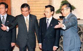 Thai premier have talks with Japanese leaders